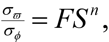 Equation 2