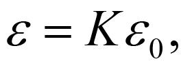 Equation 2